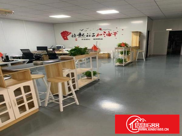 超大空地的花园式单一层招租