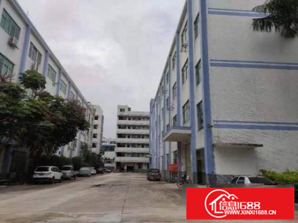 横岗地铁站附近新出独院原房东红本厂房4860平