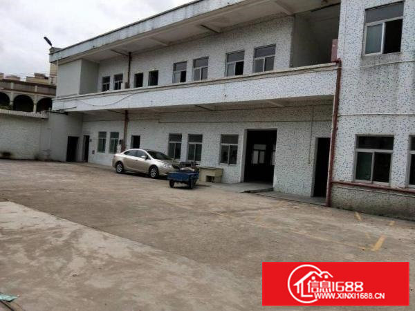 凤岗三联新出经典小独院2100平米