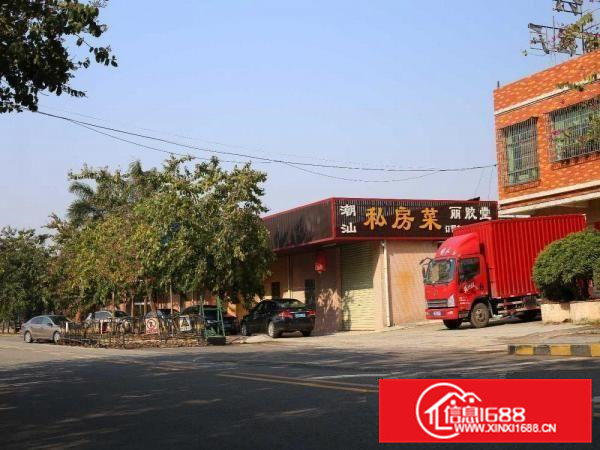 业主放盘整租/分租朗洲村村口工业园厂房