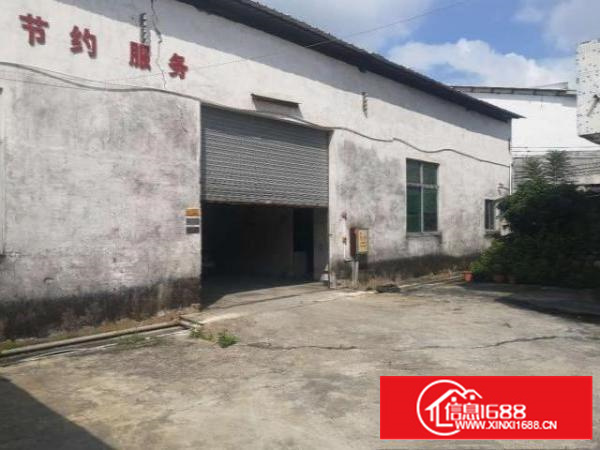 简沙洲独门独院1000平方单一层，空地超大，真实图片