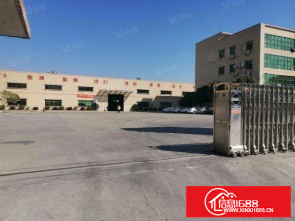 茶山镇增埗新出原房东2000平单一层独院滴水7米形象好