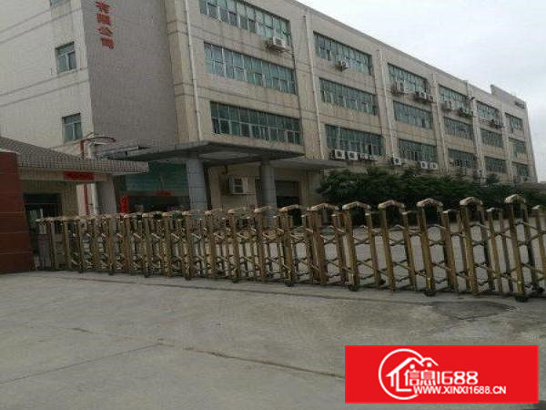 东坑镇丁屋村新出独院4800平方带红本独立变压器