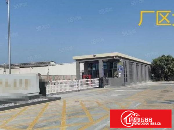 常平原房东标厂房出租