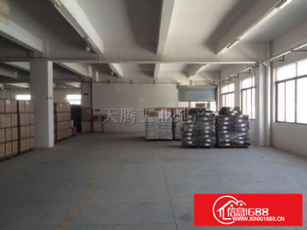 勒流富安标准工业园3500方厂房出租