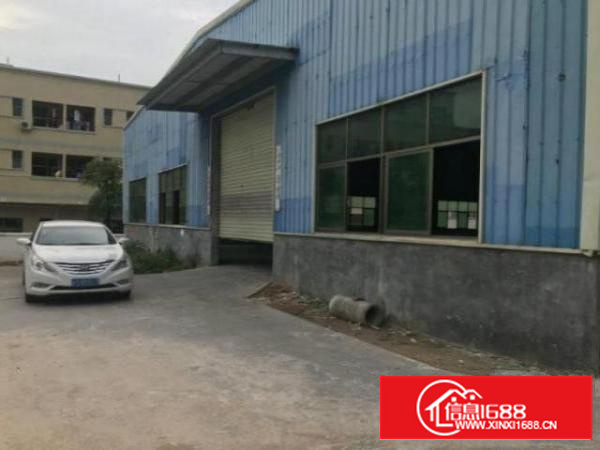 塘角7米高钢构1250平米厂房出租