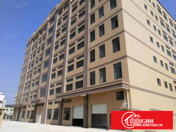 厦边全新重工业厂房4500方一楼7米两台2500Kva变压器