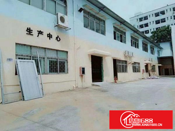 坪地龙岗大道边标准厂房1100平米原房东价格低