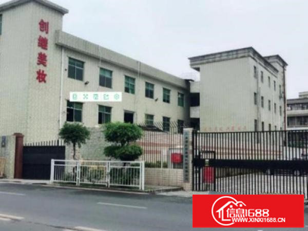 坪山新出原房东独院10000平，无公摊，大小可分