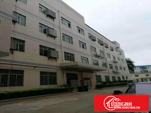 深圳平湖好招工独门独院厂房出租4000平