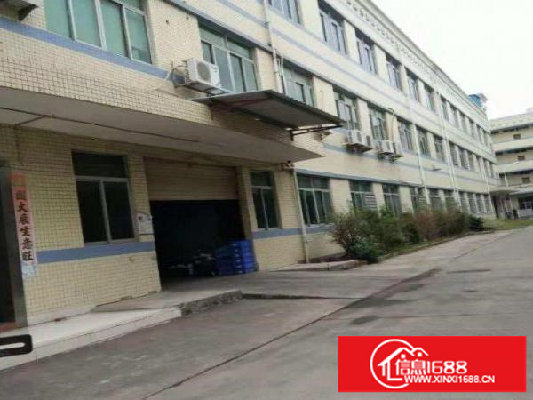 德众电商园1002005002000平