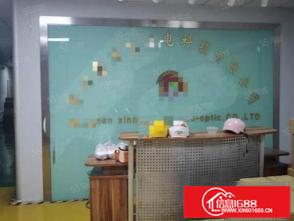 福城原房东三楼1500平方，带装修，无尘车间厂房出租