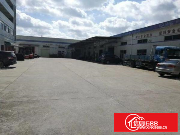 寮步华南工业区现空出1100平单一层砖墙到顶现成办公装修