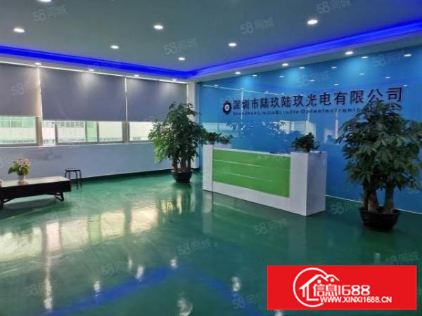 福永桥头宝安大道附近850平方精装修厂房招租