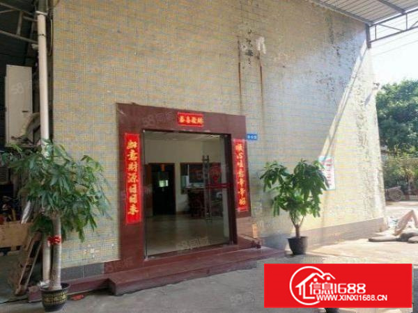 独门独院红本厂房可办一切手续正规工业园工业用地可办环评。