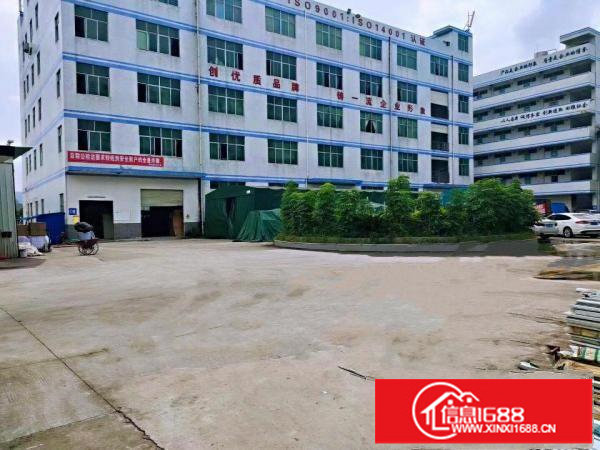 横岗西坑新出三楼490平厂房仓库写字楼出租，带装修办公，