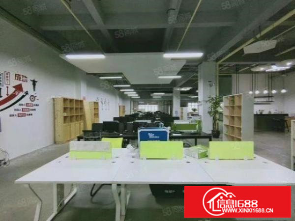 大浪精装修办公室出租