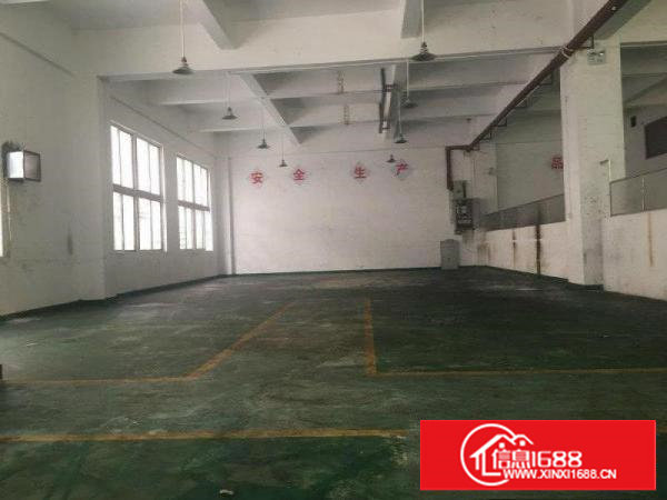 厂房招租长安新出一楼1050平米精装修水电到位