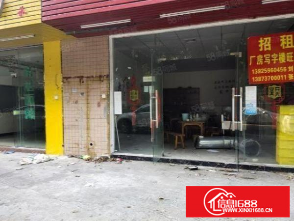 张槎800方厂房出租适合电子电器研发，智能制造高档针织