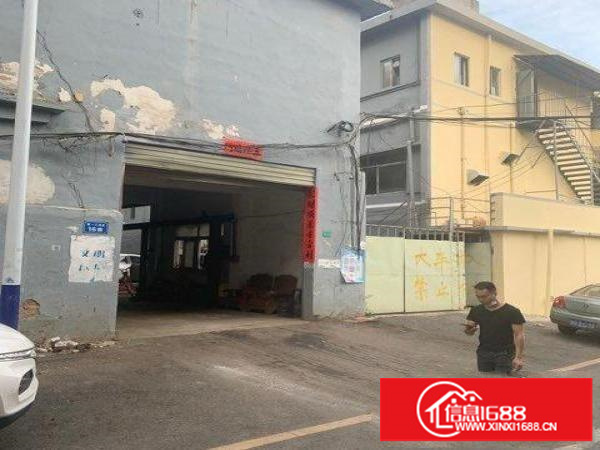 田寮工业区16栋！2，3楼