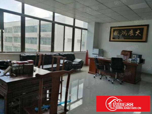 大浪商业中心附近楼上精装修420平