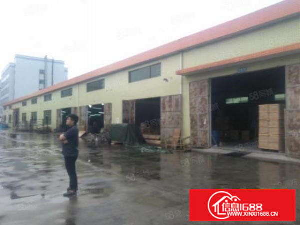 东莞市横沥镇汽车站附近独门独院单层带行车出租