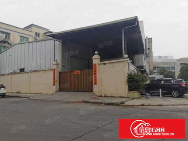 石排单一层小独院900方出租，现成办公室，带行车！