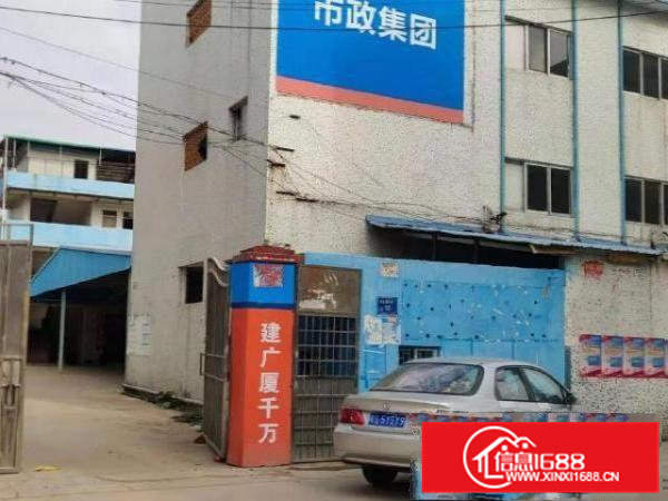 出租桥头岗头涵头路16号厂房