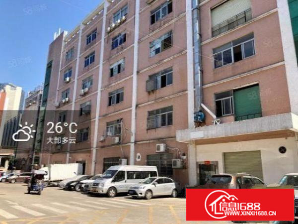 布吉上水径地铁口旁1000平标准厂房出租,可办环评