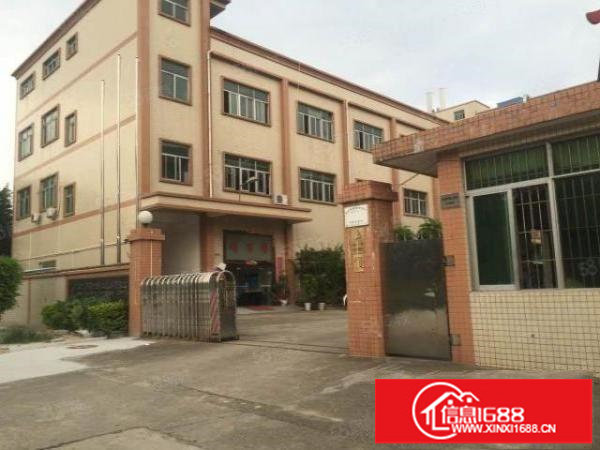 福永新出独院1至3层4200平方原房东精装修出租