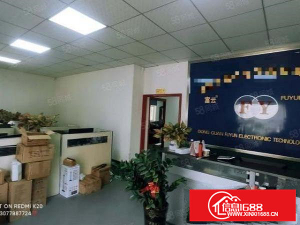 独门独院厂房1200平方15元合同5年