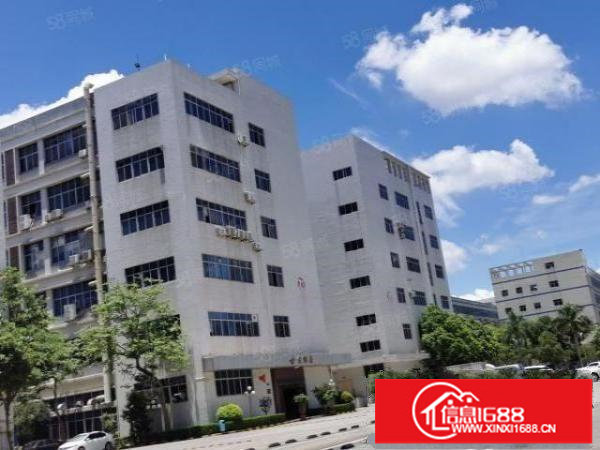 布吉上李朗地铁站原房东红本花园式700平方厂房出租可分租