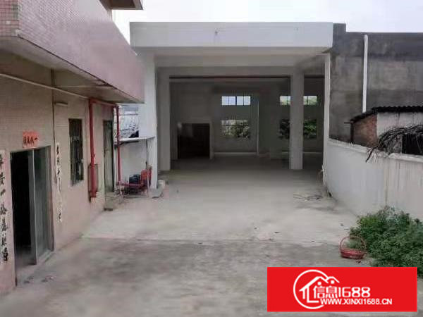 原房东独院1000平米