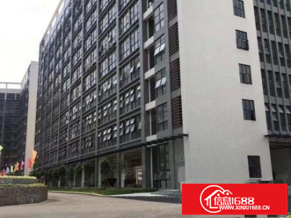 项目直租（带装修600平方起租）可分租