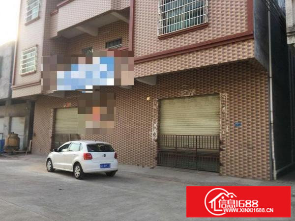 小厂房一楼360，二楼办公室宿舍厨房