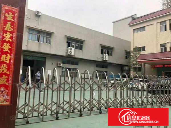 （带现成环坪）大岭山原房东新空出小独院两层2500平厂房出租