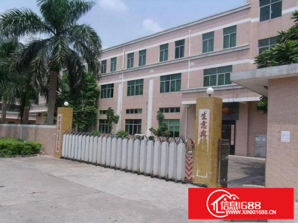 新出一楼5.5米高1200平方出租