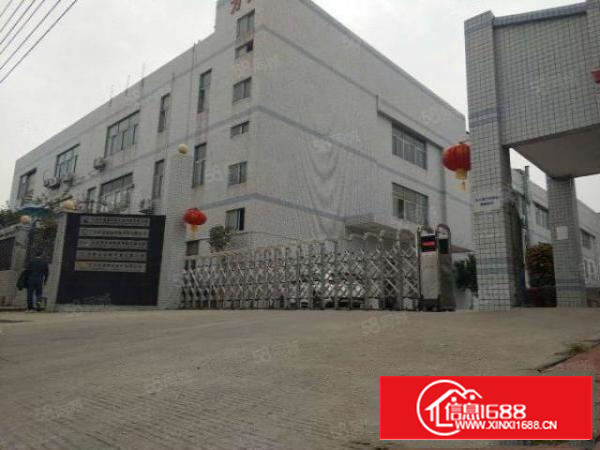 独门独院厂房3层4000平方，宿舍按需求。空地3000平方