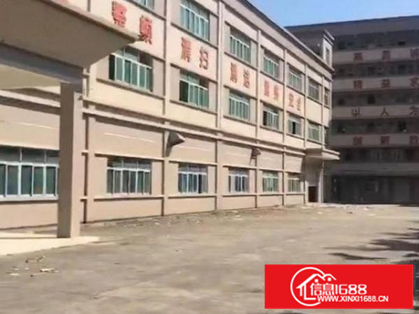 自用重工业标准厂房出租