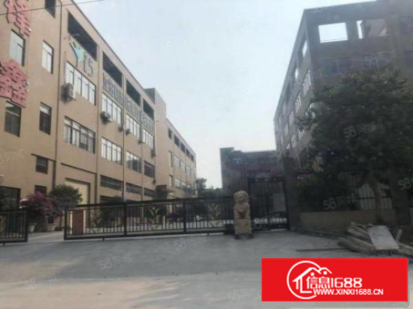 茶山上元工业区厂房分租二楼1500方带现成办公室，面积实量。