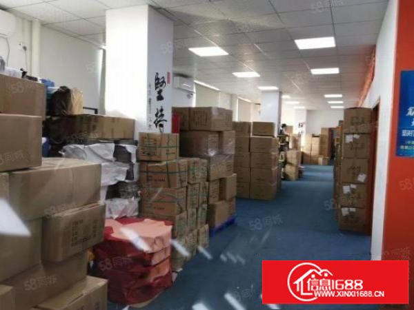 石岩塘头400平米小面积厂房出租带装修一整层