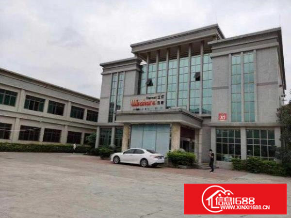 工业园一二楼1500方，带豪华办公室，工业用地可办环评