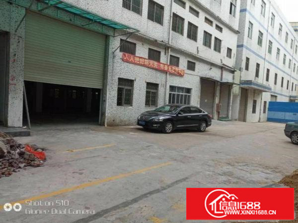 龙岗中心城500平米精装修厂房出租