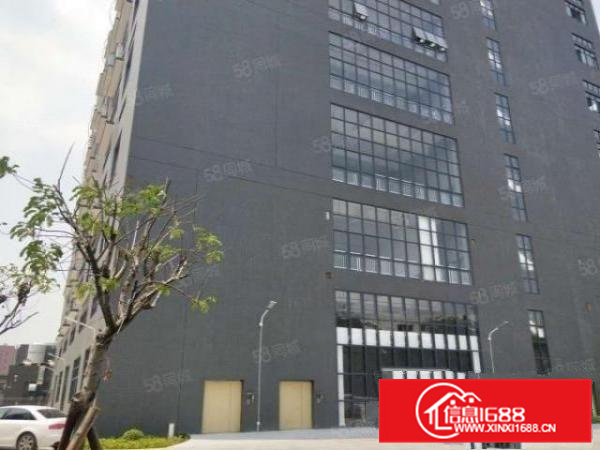 园区管理，厂房环境良好，自带消防喷淋，大小自由分租