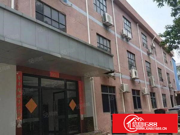 福永桥头宝安大道边地铁出口新出300平米带精装无转费厂房出租