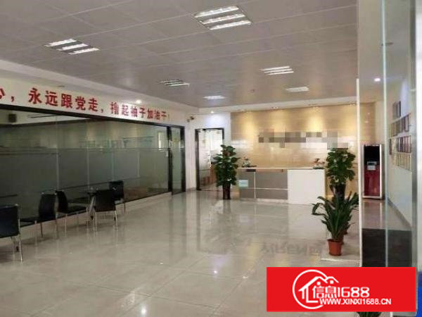 怀德（原房东带装修）1100平方楼上