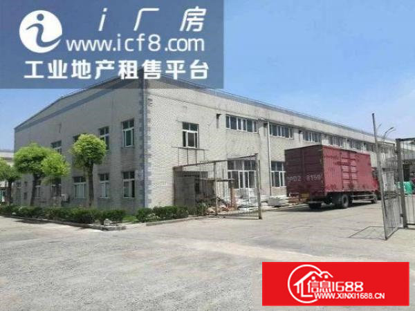 横沥镇田头村新出1400平方独院钢构厂房火热招租