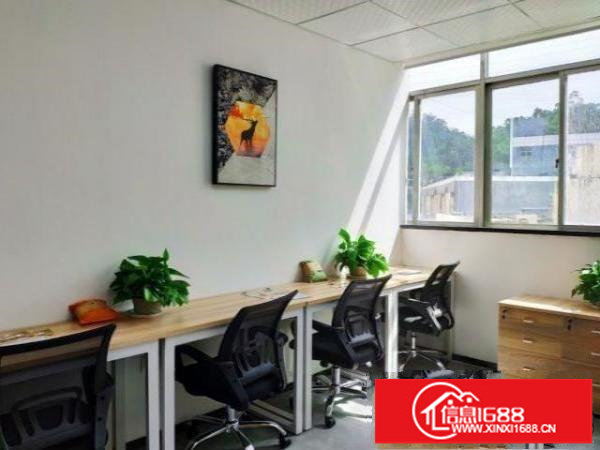 物业直租龙岗精装办公室带红本可解除异常实审