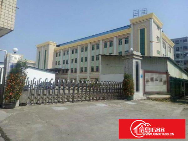 清溪从莞高速旁新出花园式独院9600平方，可分租