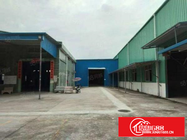 石排靓盘独院四周空旷无居民有噪音粉尘气味污染扩厂企业的发财地